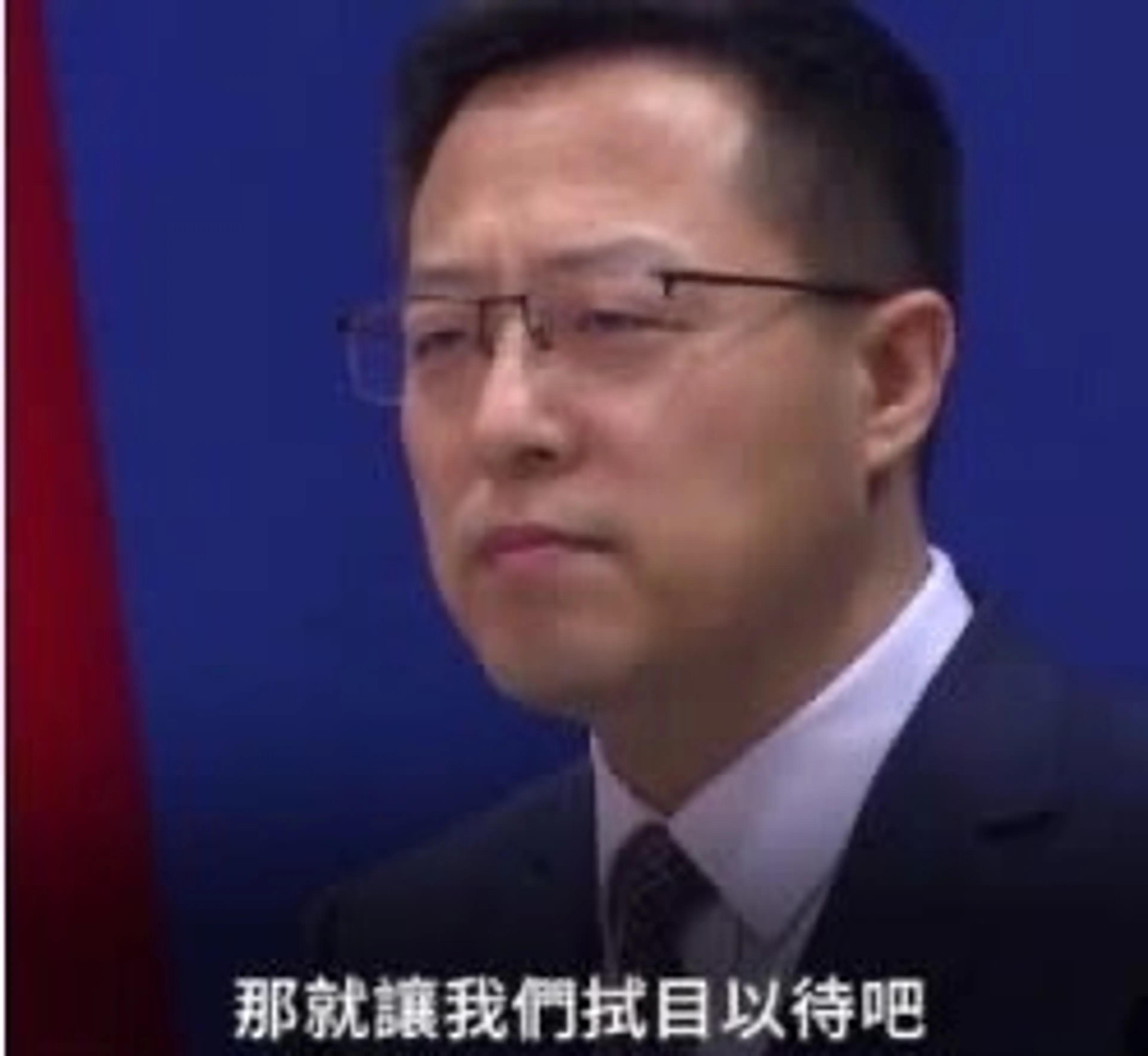 老齐