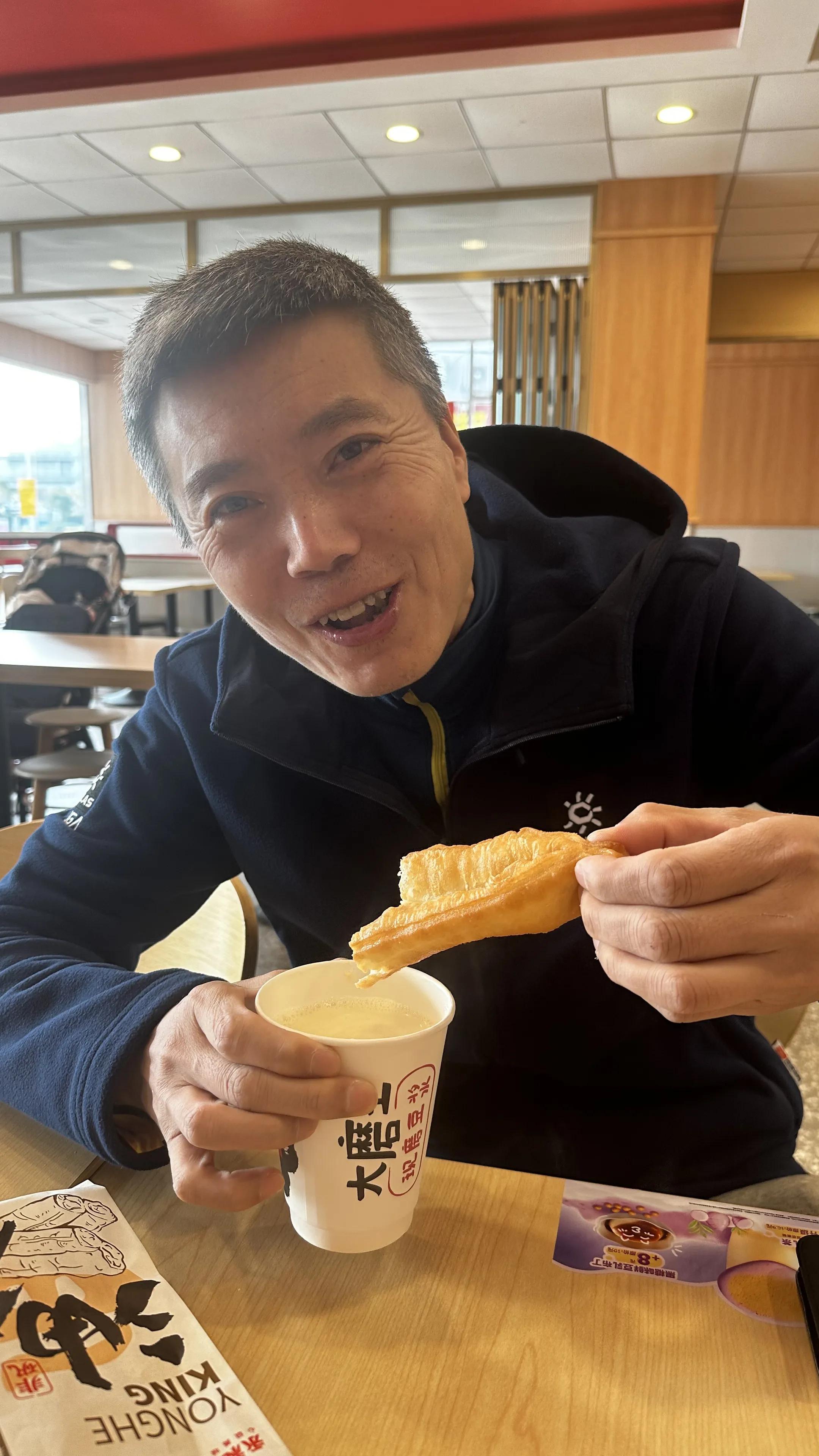 最美味的豆漿油條